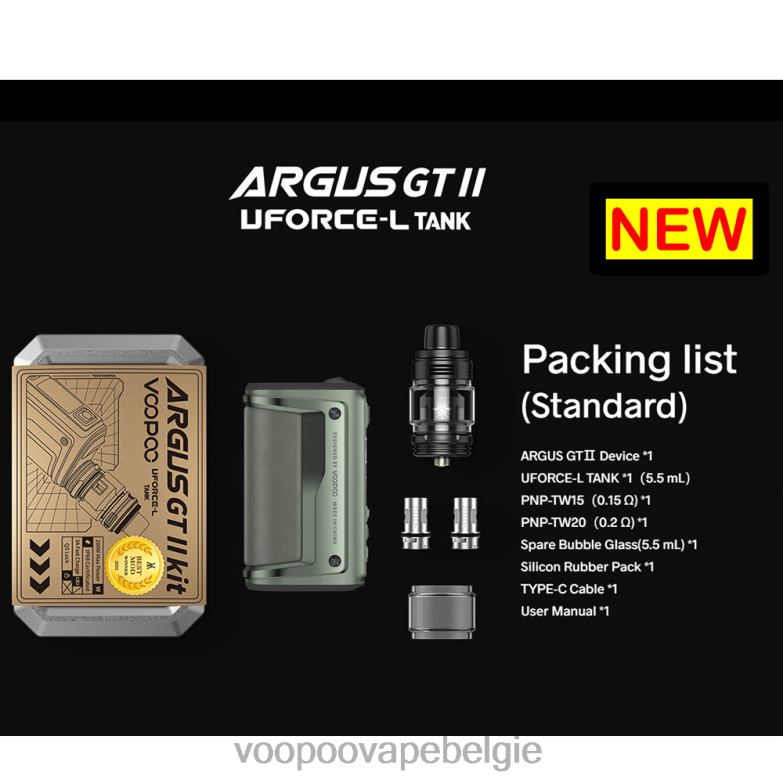 VOOPOO ARGUS GT II tankkit grafiet 4N28V1 VOOPOO Vape België